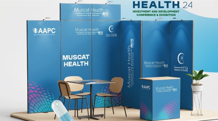 MUSCAT HEALTH 2024 Exhibition and Conference