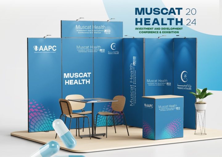 MUSCAT HEALTH 2024 Exhibition and Conference